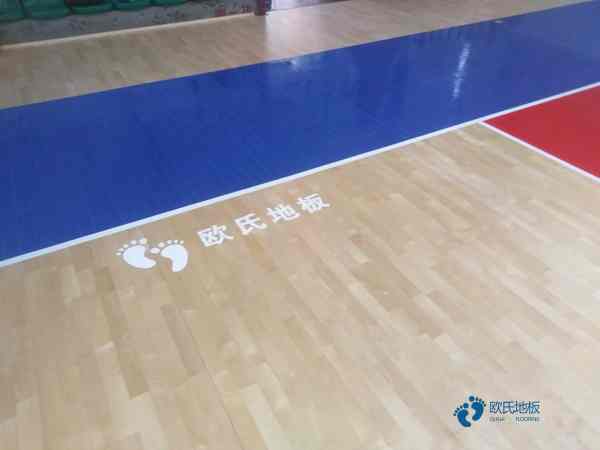 实木篮球体育地板多少钱能下来