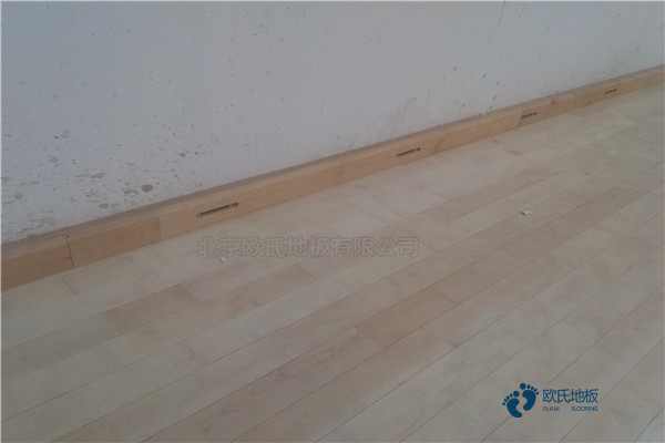 室内运动木地板养护